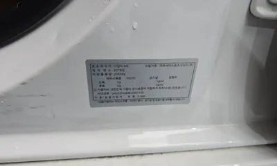Mercedes-Benz E-Class 2019, 85886 км, за 21500000 KRW - фото 30
