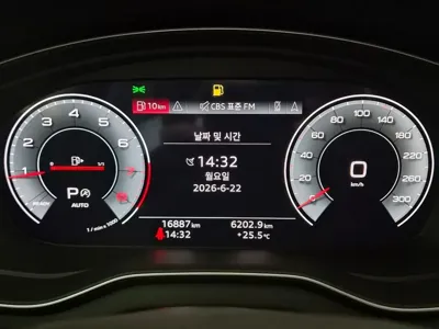 Audi Q5 2023, 16900 км, за 40000000 KRW - фото 8