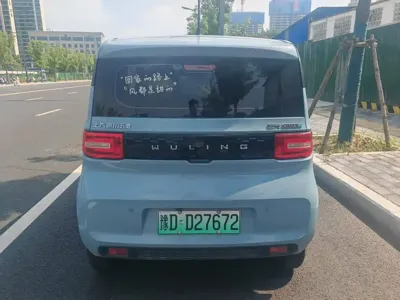 Wuling MINIEV 2021, 60000 км, за 14800 CNY - фото 8