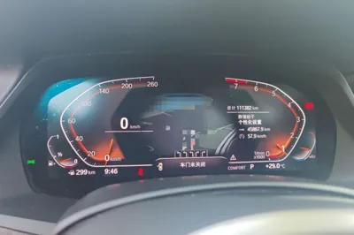 BMW X5 2019, 111400 км, за 263277.65 CNY - фото 12