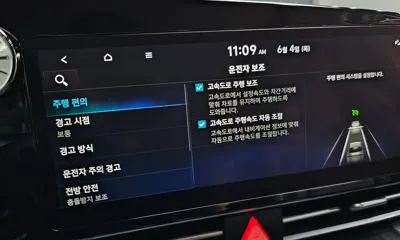 Hyundai Avante 2021, 66516 км, за 16500000 KRW - фото 29