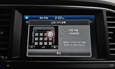 Hyundai Avante 2018, 66606 км, за 11500000 KRW - фото 32