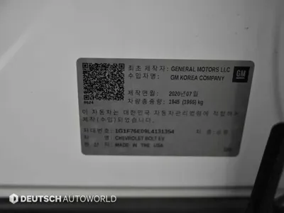 ChevroletGMDaewoo Bolt EV 2020, 79313 км, за 17200000 KRW - фото 20