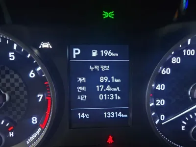 Hyundai Avante 2020, 13314 км, за 13600000 KRW
