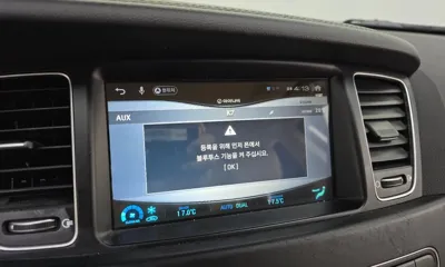 Kia K7 2016, 84843 км, за 8700000 KRW - фото 15