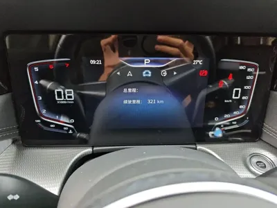 Hongqi Hongqi H5 2023, 27500 км, за 85100 CNY
