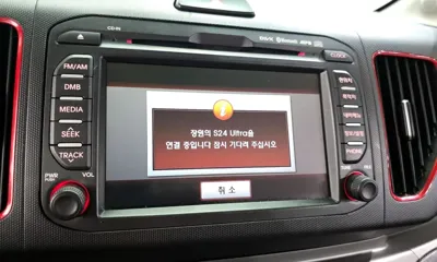 Kia Ray 2016, 101351 км, за 8800000 KRW - фото 16