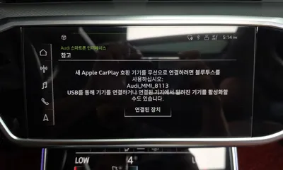 Audi A6 2021, 47987 км, за 29990000 KRW - фото 30