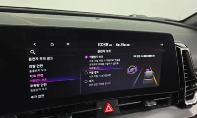 Kia Sportage 2022, 48365 км, за 26500000 KRW - фото 32