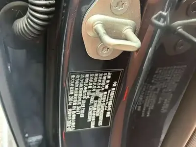 AITO 问界 AITO M7 2024, 20000 км, за 189800 CNY