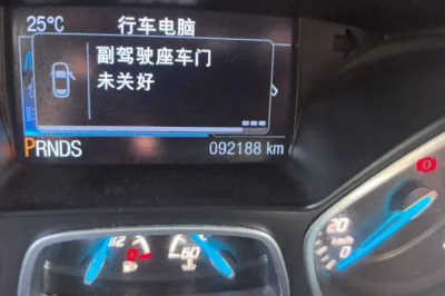Ford Kuga 2013, 92100 км, за 38455.02 CNY - фото 10