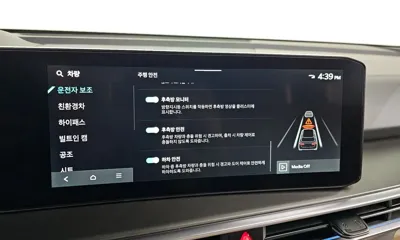 Kia Sorento 2024, 20283 км, за 41300000 KRW - фото 20
