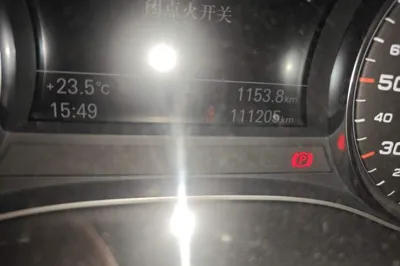 Audi A6L 2017, 111900 км, за 98291.84 CNY - фото 5