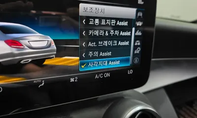 Mercedes-Benz C-Class 2019, 34642 км, за 23500000 KRW - фото 29
