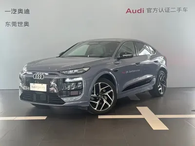 Audi 奥迪Q6L Sportback e-tron · 2025 год