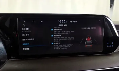 Hyundai Palisade 2023, 46894 км, за 42900000 KRW - фото 34