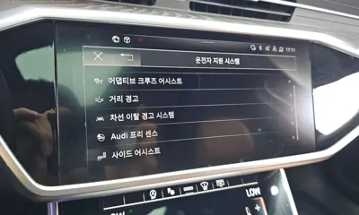 Audi A6 2022, 40724 км, за 37800000 KRW - фото 33