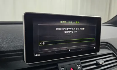 Audi Q5 2020, 52101 км, за 38400000 KRW - фото 30