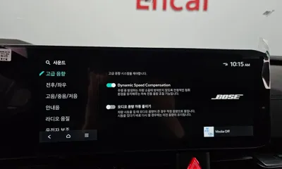 Kia Canival 2026, 56 км, за 89660000 KRW - фото 27