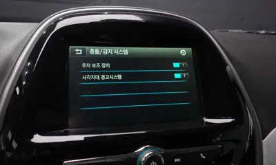 ChevroletGMDaewoo Spark 2016, 83613 км, за 7500000 KRW - фото 16