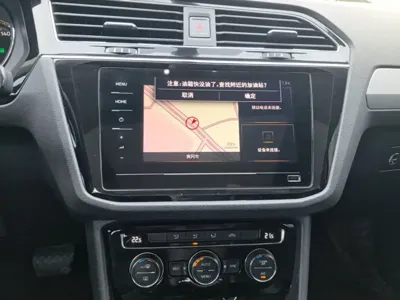 Volkswagen Tiguan L 2020, 121700 км, за 73500 CNY - фото 13