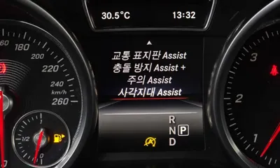 Mercedes-Benz GLE-Class 2016, 137316 км, за 20990000 KRW - фото 20
