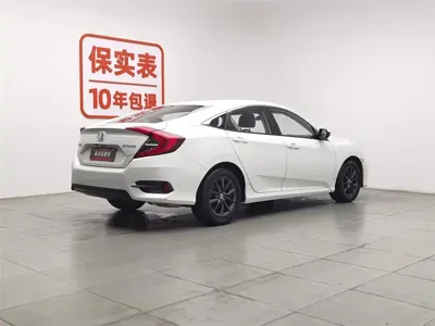 Honda Civic 2019, 59000 км, за 43800 CNY