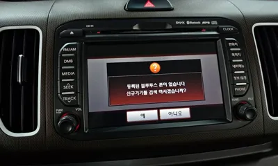 Kia Ray 2017, 124409 км, за 8500000 KRW - фото 31