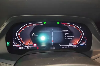 BMW X5 2022, 52700 км, за 416253.26 CNY - фото 8