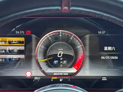 Mercedes-Benz G-Class AMG 2019, 76000 км, за 1330000 CNY - фото 8