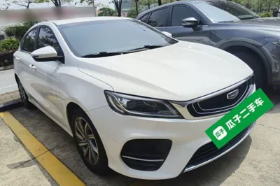Geely Auto Binray 2019, 93300 км, за 44485.91 CNY