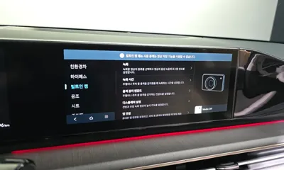 Hyundai Grandeur 2023, 70296 км, за 38400000 KRW - фото 28
