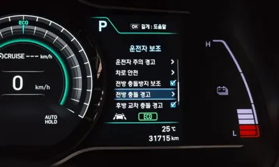 Hyundai Kona 2020, 31715 км, за 25000000 KRW - фото 33