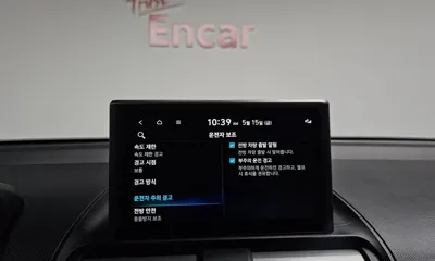 Hyundai Casper 2023, 62721 км, за 12300000 KRW - фото 30