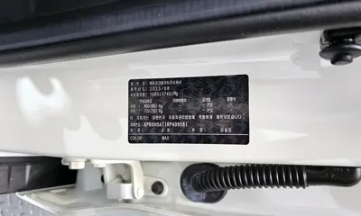 KG_Mobility_Ssangyong TIBOLI 2024, 404 км, за 19500000 KRW - фото 34