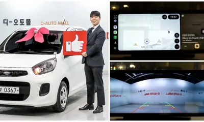 Kia Morning · 2016 год
