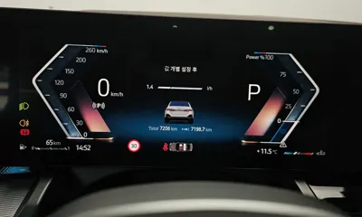 BMW 5-Series 2025, 7206 км, за 67300000 KRW - фото 8