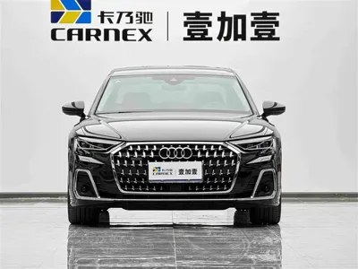 Audi A8 2023, 44700 км, за 478000 CNY