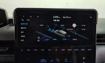 Hyundai Staria 2023, 52659 км, за 25400000 KRW - фото 30
