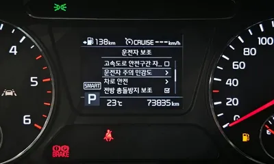 Kia Sorento 2020, 73835 км, за 22300000 KRW - фото 29