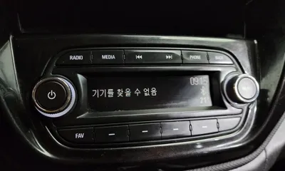 ChevroletGMDaewoo Trailblazer 2021, 90224 км, за 11290000 KRW - фото 31