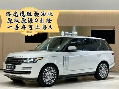 Land Rover Range Rover 2018, 130000 км, за 495000 CNY - фото 6