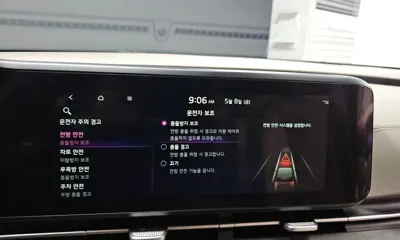 Kia Canival 2023, 97483 км, за 25500000 KRW - фото 34