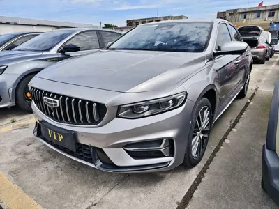 Geely Xingrui · 2023 год