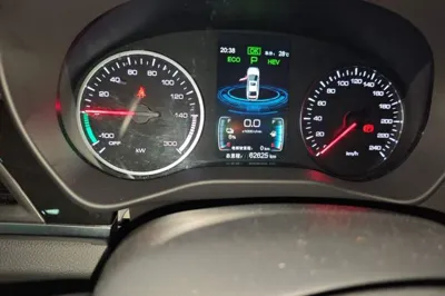 BYD Qin New Energy 2018, 62600 км, за 43264.44 CNY - фото 9