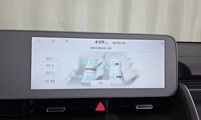 Hyundai Ioniq5 2022, 146454 км, за 25990000 KRW - фото 35