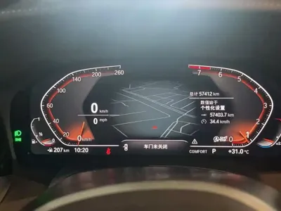 BMW 3 Series 2022, 57000 км, за 159800 CNY
