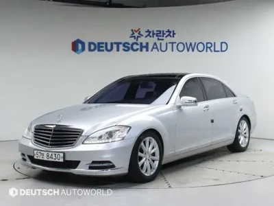 Mercedes-Benz S-Class · 2013 год