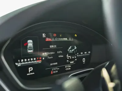 Audi S4 2022, 56000 км, за 213800 CNY - фото 10