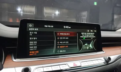 Kia K9 2019, 255347 км, за 12500000 KRW - фото 15